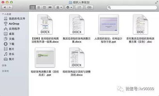 新澳网站资料下载|可靠研究解释落实_工具包.2.50