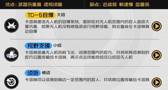 王牌高手论坛永久免费欢迎您|精细解答解释落实_XT.0.970