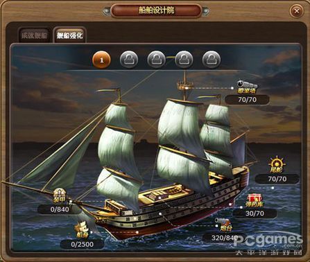 精准澳门免费平特一肖|探秘美丽的海岛风情_试炼型.1.140