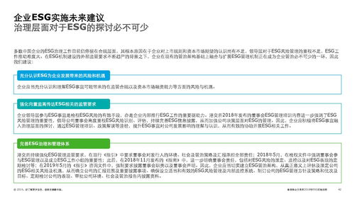 2O24澳门今期挂牌查询|深入分析解释落实_D.3.280